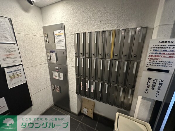 ビバリーホームズ荻窪IIの物件内観写真